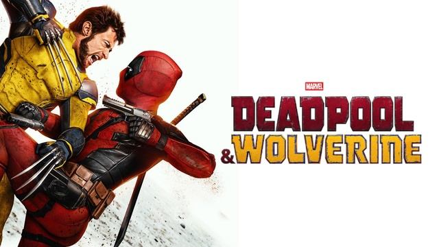 You're the One That I Want (Grease) - Deadpool & Wolverine Original Motion Picture Soundtrack смотреть онлайн