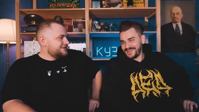 типичный разговор в дискорде в 3 часа ночи смотреть онлайн