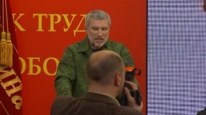 Выступление председателя партии РОДИНА Алексея Журавлёва на первом съезде партии, 1 июня 2013 года