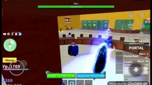 Как сделать v3 рассу шарк