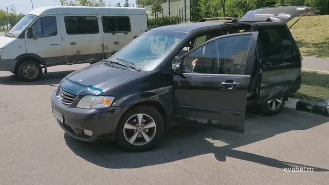 Несколько слов о Mazda MPV и ковриках evabel.ru 8800-222-48-45 смотреть онлайн