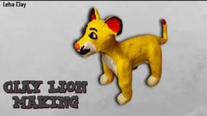 Как слепить льва из лёгкого пластилина