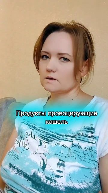 Знали об этом? смотреть онлайн