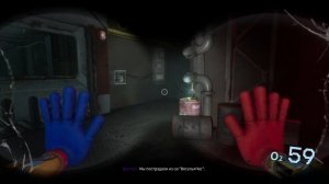 доктор псих рядом! poppy playtime 4.3