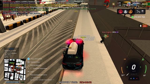Grand Theft Auto San Andreas 2025.02.02 - 20.34.14.131 смотреть онлайн