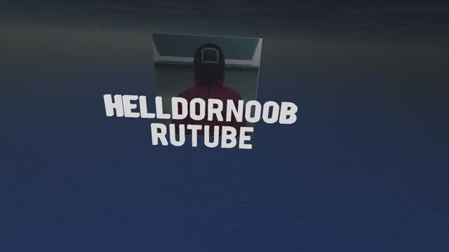 интро, оцените от 1 до 10 смотреть онлайн