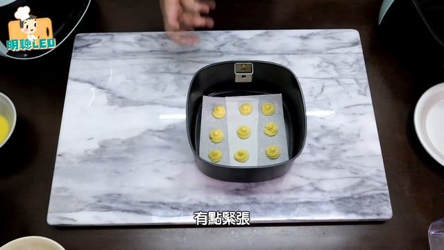 實驗 用氣炸鍋做泡芙 會不會成功!? 研究到成功為止!! #183【明聰Leo】 смотреть онлайн