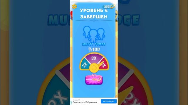 кому кому пекла кому гуще смотреть онлайн