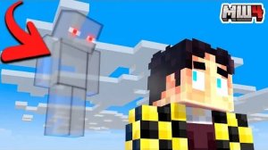 [Гельмо!] Затроллил и Свёл с Ума Игрока Став Абсолютно Невидимым | МайнШилд 4