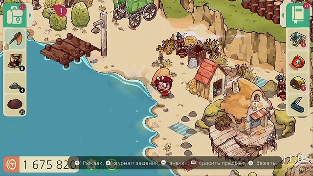 Cozy Grove, день 81 смотреть онлайн