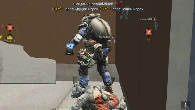 Game 2014 08 05 20 33 55 623 смотреть онлайн