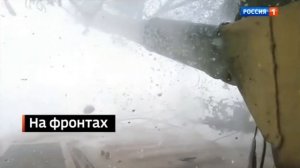 Часы с 39 секунды и начало «Вестей недели» [МСК +9] (Россия-1, 28.01.2024)