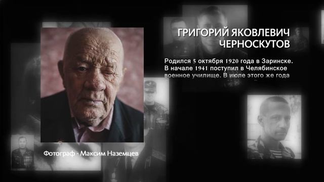 Воины. Выпуск 1 смотреть онлайн