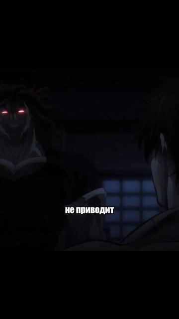 ЮДЗИРО НАСТАВЛЯЕТ МОЛОДЫХ😳😎 #аниме #баки смотреть онлайн