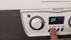 как включить котёл мизудо