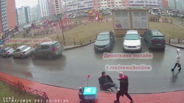 Нападение на робота-курьера(TERMINATOR STYLE) смотреть онлайн