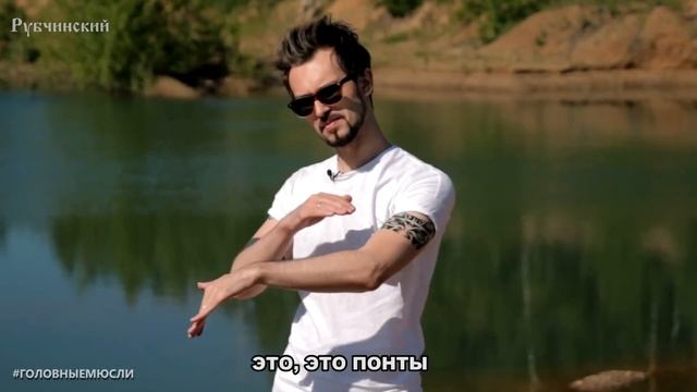 Рубчинский - ЧЕРЕПАВЦЫ (ft. SNAILKICK) смотреть онлайн