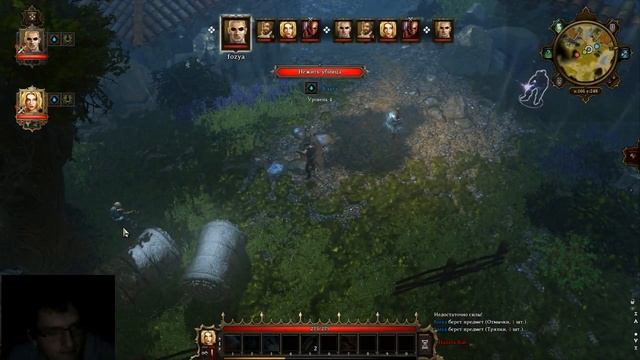 Проходим в коопе Divinity: Original Sin. Часть 2 смотреть онлайн
