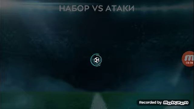 30 декабря 2019 г.