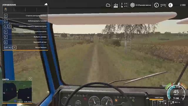 Farming Simulator 19 Карта РАССВЕТ Карьер