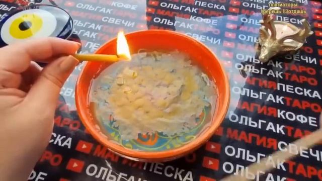 🔥❗ЧТО СЛУЧИТСЯ💥 В БЛИЖАЙШИЕ ЧАСЫ⏰ И ДНИ✅В ВАШЕЙ ЖИЗНИ💯❓ смотреть онлайн