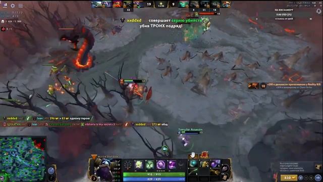 Гэймплэй жетонщика на сап ВД 2 я игра 4к рейт 03 05 22 смотреть онлайн