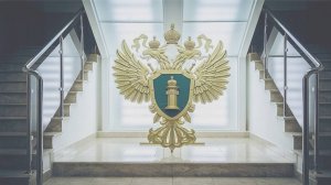 ПРОКУРОРСКИЙ НАДЗОР. АГЕЕВ АН. БАКИ. Тема 7. Рассмотрение и разрешение заявлений, жалоб и обращений