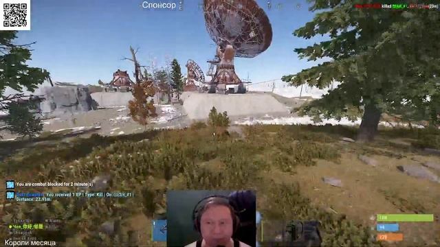 ждем рейдеров в ловушке 81 день в расте поиск контентa ч.2 смотреть онлайн