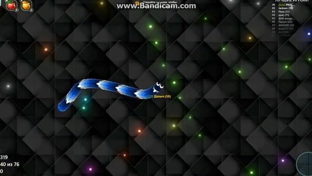 Дахыч и Аняхыч- играем в слизарио под песню АЛТЫН)))) смотреть онлайн