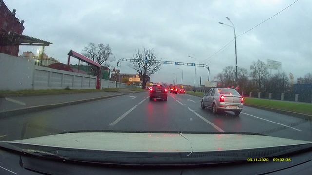 Подрезал 03.11.20