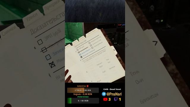 🔴 Стрим VR игр [ Roblox, Content Warning, Phasmophobia ] смотреть онлайн