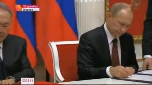 Новости Первый канал 23 12 2014