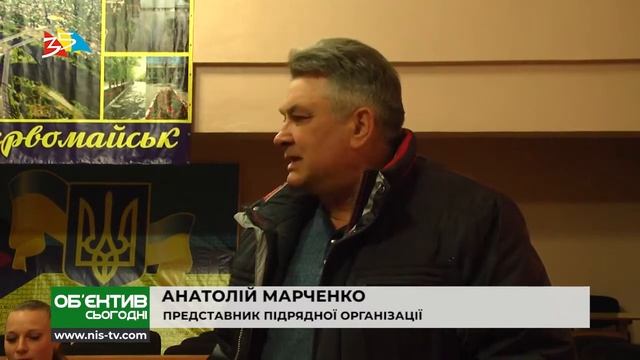 Объектив 18 04 19 Первомайские активисты требуют ремонта дорог смотреть онлайн