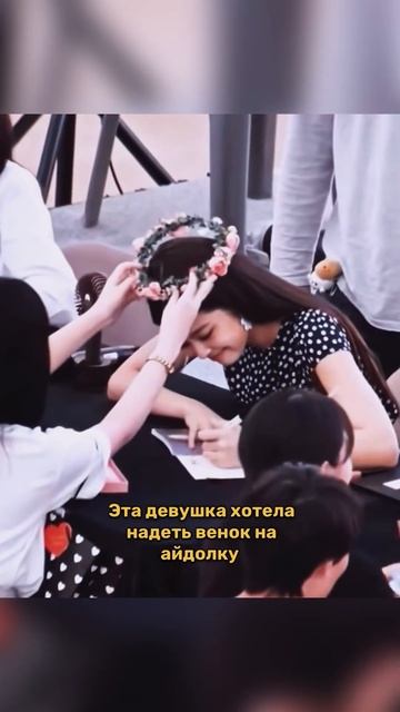 ДЖЕННИ - НАСТОЯЩИЙ АНГЕЛ 🥺🥺 #кпоп #корея #блэкпинк #blackpink #дженни смотреть онлайн