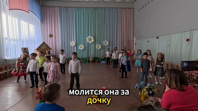 Утренник "8 марта" у Златы в садике 459, город Самара 04 марта смотреть онлайн