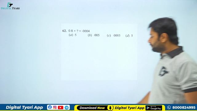 Decimal Fraction -A | (Q.53- Q.75) | RS Aggarwal Hindi Solution Book |#04 l Digital Tyari смотреть онлайн
