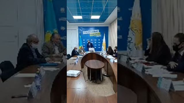 2020 09 16 15 59 36 смотреть онлайн