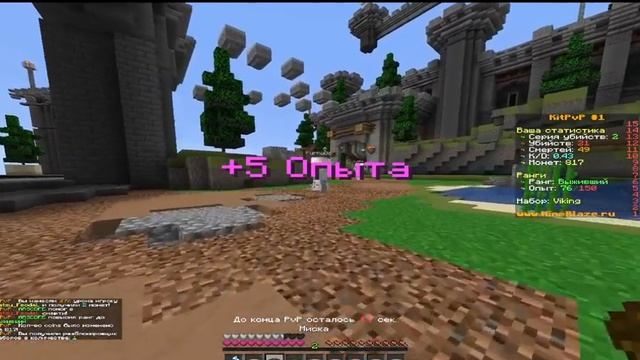 кит пвп мои проигрыжи смотреть онлайн