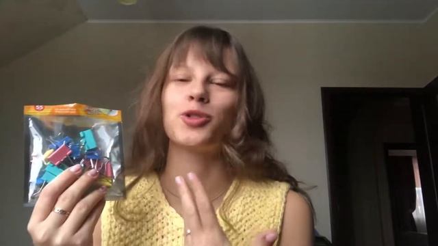 Мои любимчики из Fix Price💕 смотреть онлайн