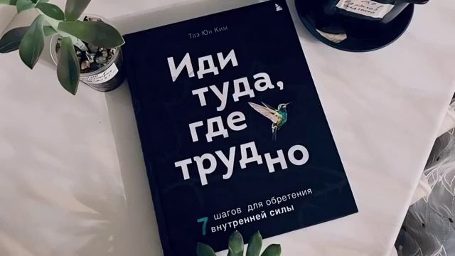 Ауди книга смотреть онлайн