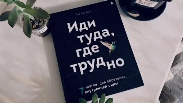 Ауди книга