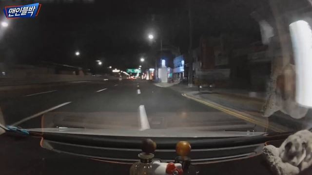 [맨인블박] 때와 장소를 가리지 않는 객기 смотреть онлайн