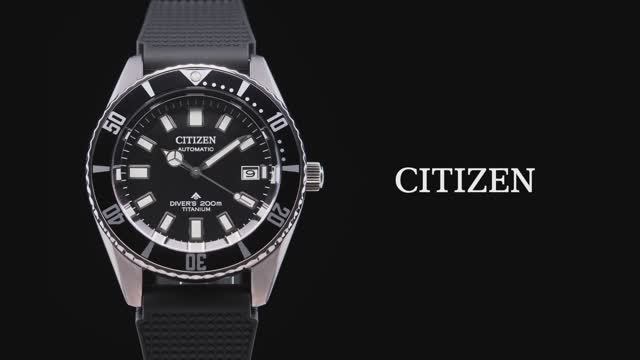 Мужские часы Citizen Promaster Dive Automatic NB6021-17E