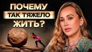 ЭТА 5-минутная практика упрощает жизнь! / Как НАВСЕГДА изменить свою жизнь?