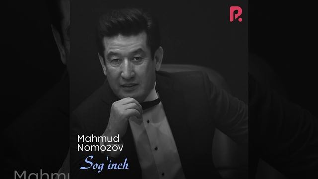 Yor-yor смотреть онлайн