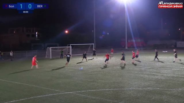 Богал - BERZLOY | Хайлайты 2-тур Премьер Лиги АФЛ Владикавказа смотреть онлайн