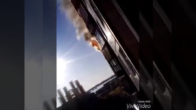 Пожар в Нижневартовске смотреть онлайн