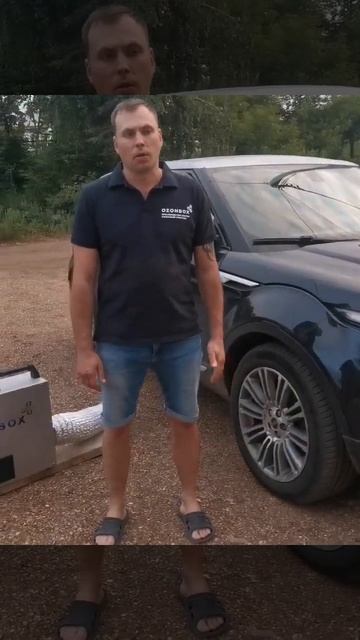 Дезинфекция солана автомобиля и системы кондиционирования в Ишимбае смотреть онлайн