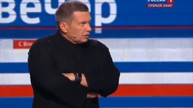 'Воскресный вечер' с Владимиром Соловьёвым 20 07 2014 Боинг 777 смотреть онлайн
