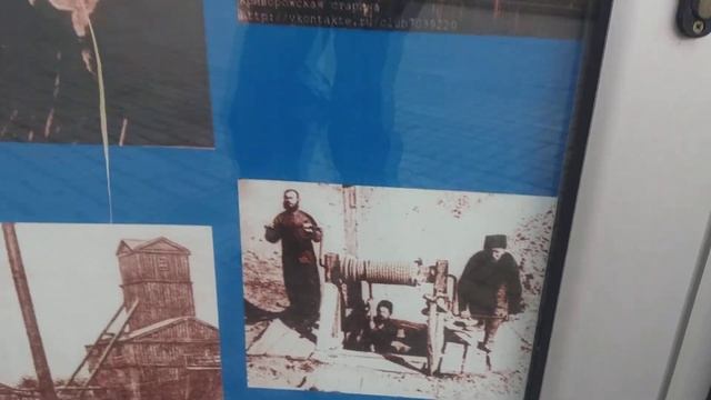 Кривой Рог Цветочные часы. смотреть онлайн